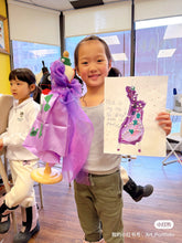 2025 Summer Camp: Creative Art Camp