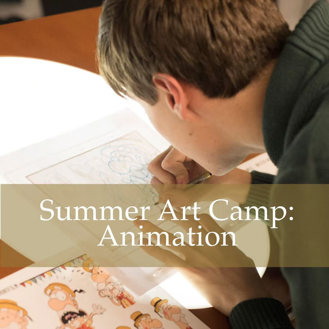 2025 Summer Camp: Animation Camp