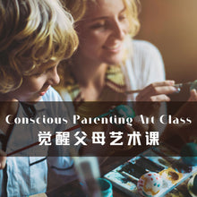 Conscious Parents art class by Appointment Only
